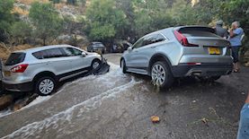 הצפה בירושלים, צילום: דוברות המשטרה